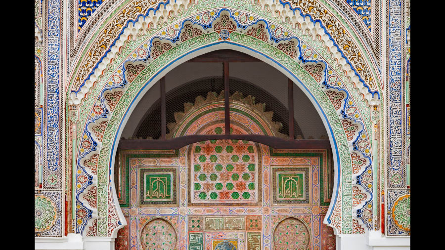 The Oldest University on Earth