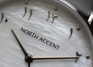 Pearl Silver | Silver Steel - NORTH ACCENT Inc., Watch watches men women luxury arabic watch classic minimalist,