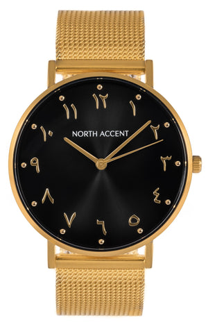 Aswad Gold | Gold Steel - NORTH ACCENT Inc., Watch watches men women luxury arabic watch classic minimalist,
