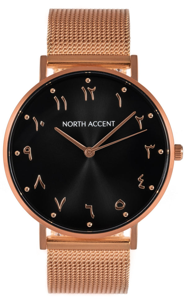 Aswad Rose | Rose Steel - NORTH ACCENT Inc., Watch watches men women luxury arabic watch classic minimalist,