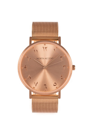 test - NORTH ACCENT Inc.,  watches men women luxury arabic watch classic minimalist,