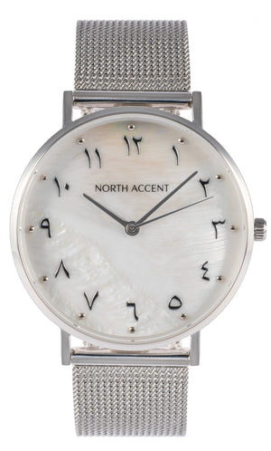 Pearl Silver | Silver Steel - NORTH ACCENT Inc., Watch watches men women luxury arabic watch classic minimalist,
